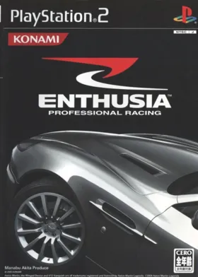 Enthusia Professional Racing (Japan) box cover front